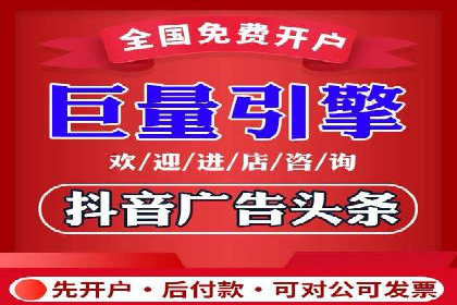 百度竞价推广运营策略调整实战案例分享